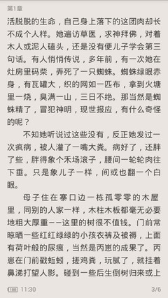 菲律宾现在想要回国很难吗，需要办理什么手续才能回去_菲律宾签证网